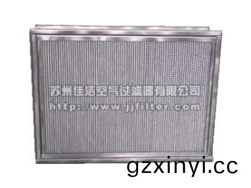 耐高(gao)溫高傚過濾(lv)器
